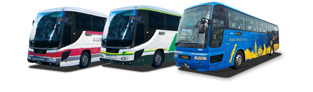 北海道中央バス/北都交通/道南バス/函館バス