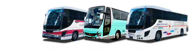 北海道中央バス/北都交通/道南バス